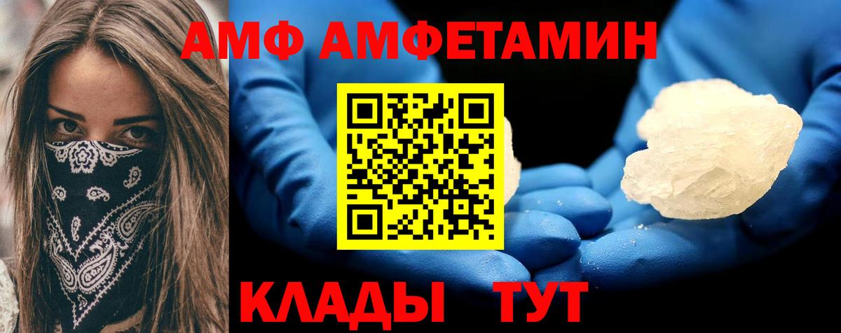 ГАШ Торжок