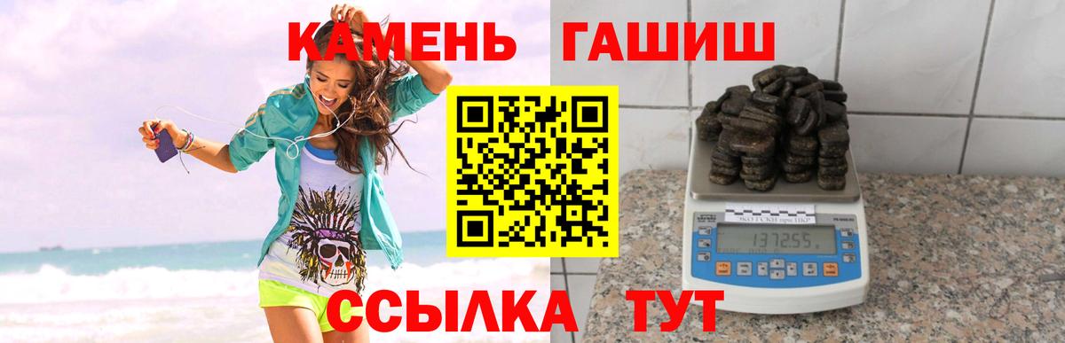 NBOMe  Канабис  Купить закладку  КЕТАМИН  МЕФ кристаллы  Вход с VPN  Торжок  МЕТАМФЕТАМИН  Лсд 25 