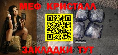 твердый Моздок