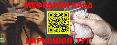 каннабис Можга