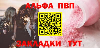 каннабис Можга