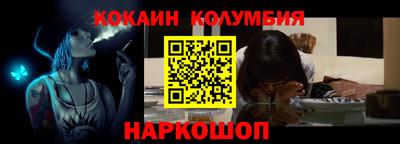 каннабис Можга