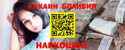 герыч Можайск