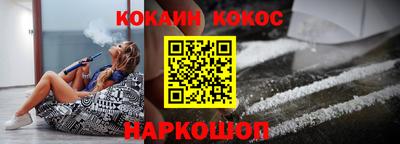 твердый Моздок