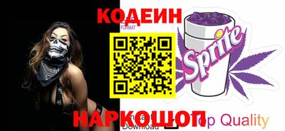 герыч Можайск