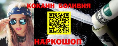 каннабис Можга