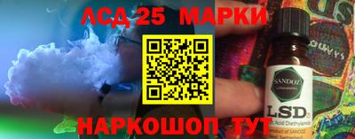 каннабис Можга