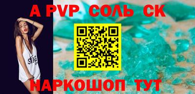 каннабис Можга
