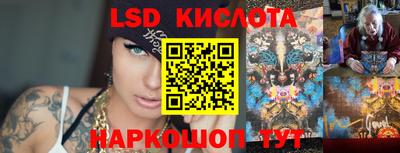 герыч Можайск