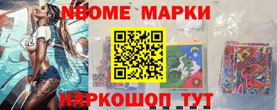 каннабис Можга