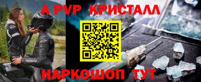 каннабис Можга