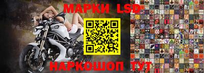 герыч Можайск