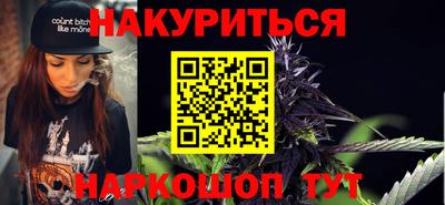 твердый Моздок