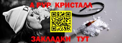 твердый Моздок