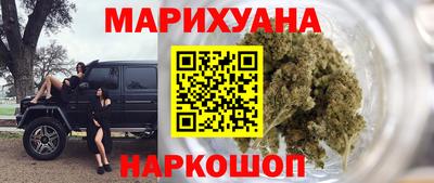 герыч Можайск