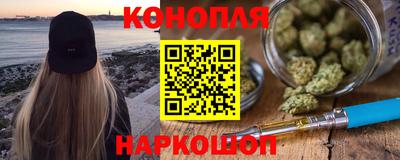 твердый Моздок
