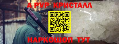 твердый Моздок