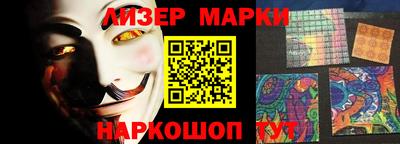 герыч Можайск