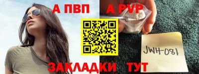 каннабис Можга