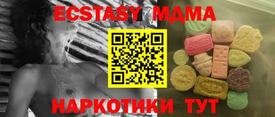 каннабис Можга
