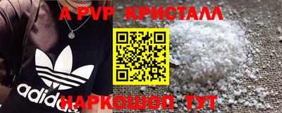 каннабис Можга