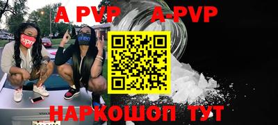твердый Моздок