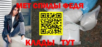 герыч Можайск