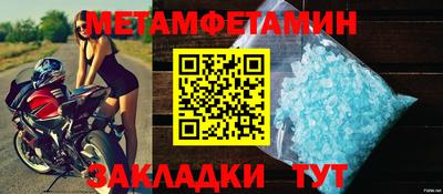 твердый Моздок