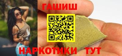 герыч Можайск