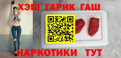 каннабис Можга