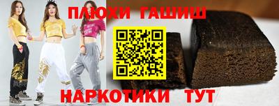 герыч Можайск