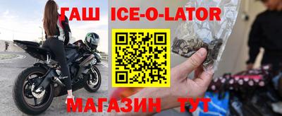 твердый Моздок