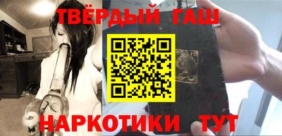 герыч Можайск