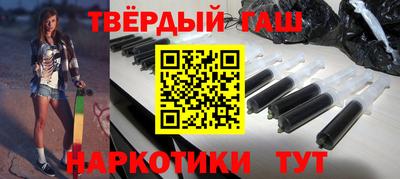 герыч Можайск
