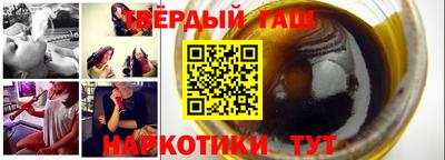 твердый Моздок