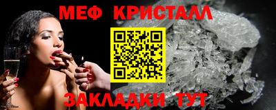 каннабис Можга
