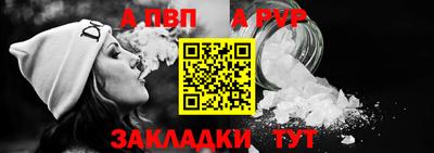 каннабис Можга