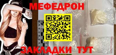 твердый Моздок