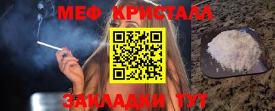 каннабис Можга
