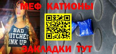 каннабис Можга