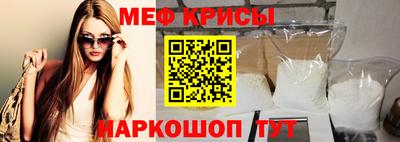 герыч Можайск