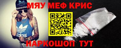 твердый Моздок
