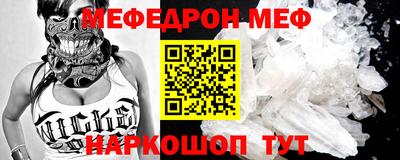 каннабис Можга
