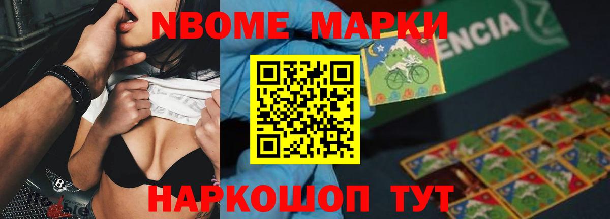 Лсд 25 экстази ecstasy  ЛСД экстази ecstasy  Вход с VPN  Торжок 
